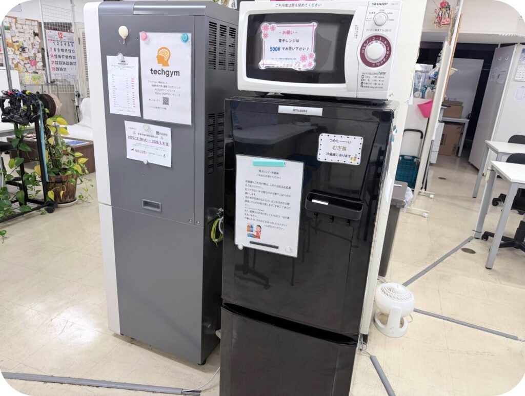 冷蔵庫と電子レンジ