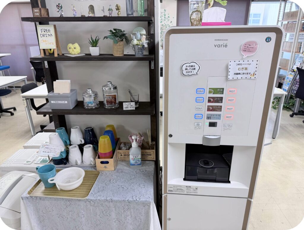 ドリンクコーナーです